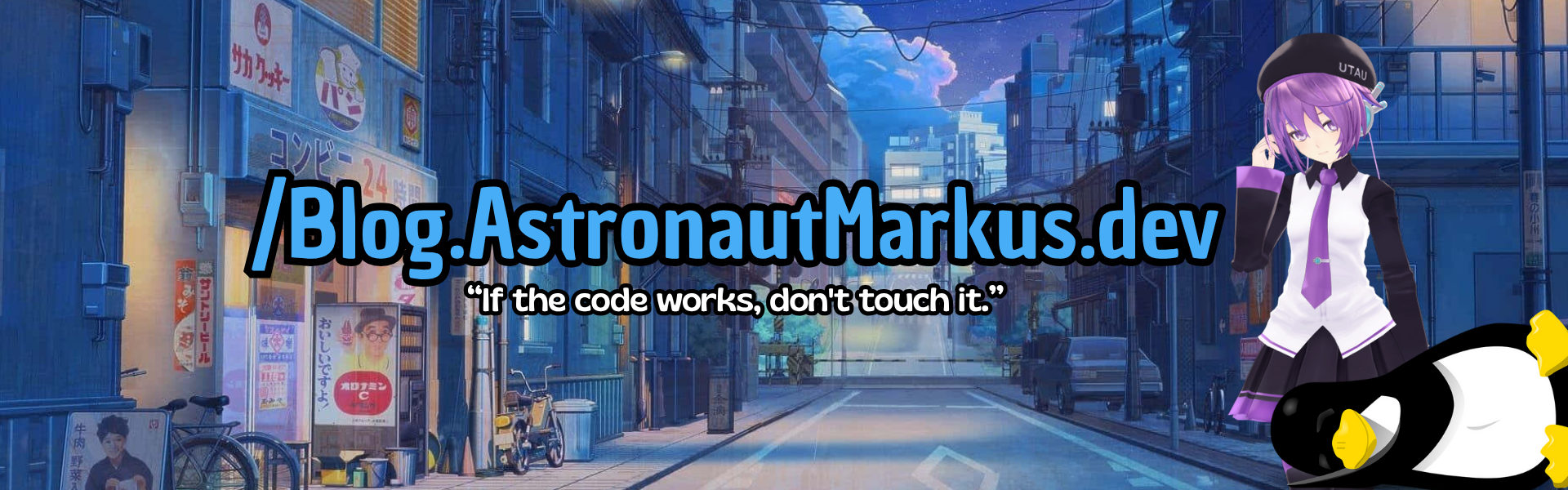 Banner AstronautMarkus - Technology Blog